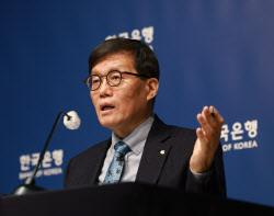 이창용 "금리로 환율 잡으려면 200~300bp 올려야 할 것"(종합)
