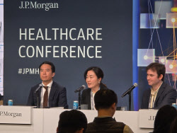 클래시스, JPM서 ‘2026 주목해야 할 종목’ 주목...투자자 관심 집중