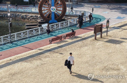 주요뉴스