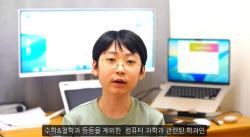 주요뉴스