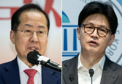 주요뉴스