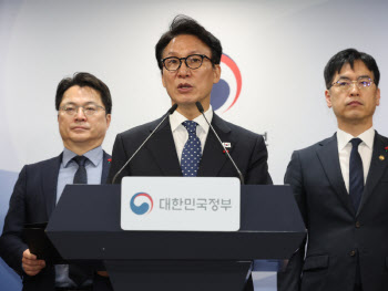 “도서벽지 발령되면 어쩌나”…행정통합에 교사들 반발