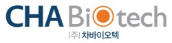 차바이오텍, 한화손보·한화생명서 1000억원 투자 유치