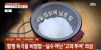 연재이미지