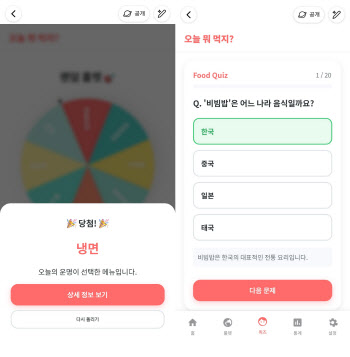 연재이미지