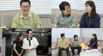 지상렬, 16세 연하 연인 신보람에 명품 목걸이 선물…'살림남' 동반 출연