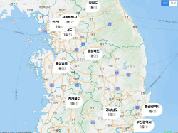주요뉴스