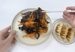 주요뉴스