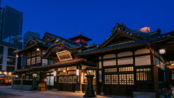 이슈