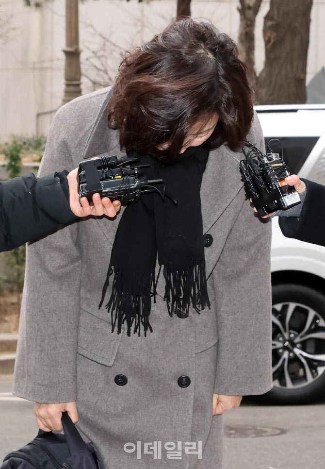 고개숙인김경 서울시의원                                                                                                                                                                           