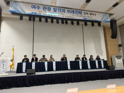 이슈