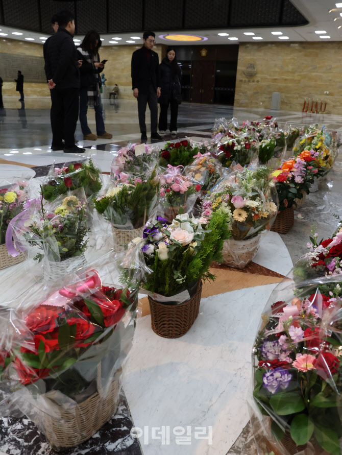 장동혁 국민의힘 대표 응원하는 꽃다발                                                                                                                                                              