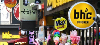 상생의 끈 놓친 프랜차이즈, 공멸의 길로 가지 않으려면