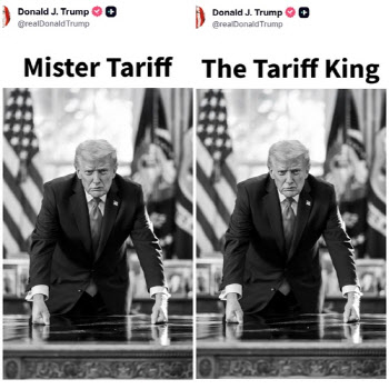 아군도 적군도 없는 '관세왕' 트럼프의 폭주