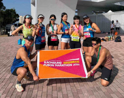 이슈