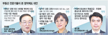 연재이미지