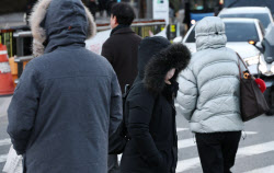 주요뉴스
