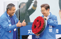 주요뉴스