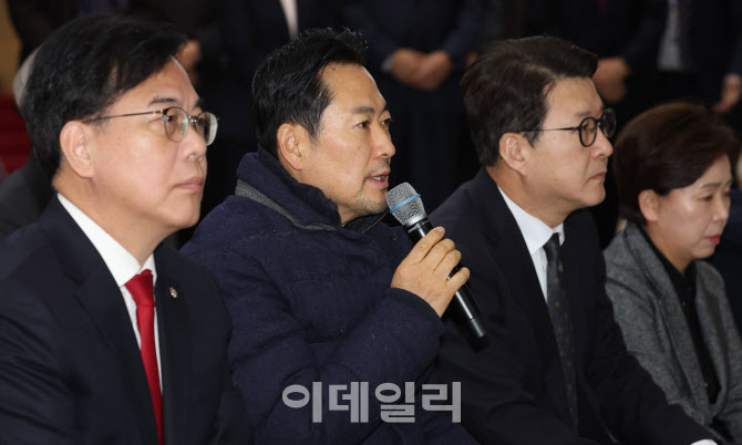 장동혁, '목숨 바쳐 싸우겠단 각오 안 꺾어'                                                                                                                                               