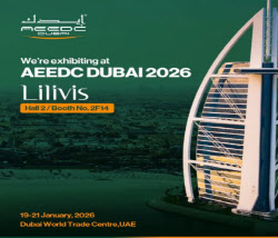 휴비츠, ‘AEEDC 두바이’ 참가…중동 덴탈 시장 공략