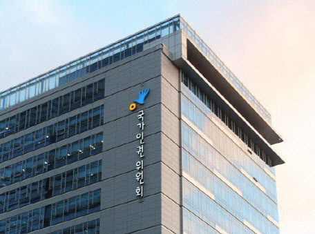 인권위 "해병대, 자살 우려자 보호 대책 수립해야" - 뉴스 썸네일 이미지