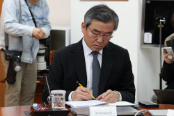 이슈