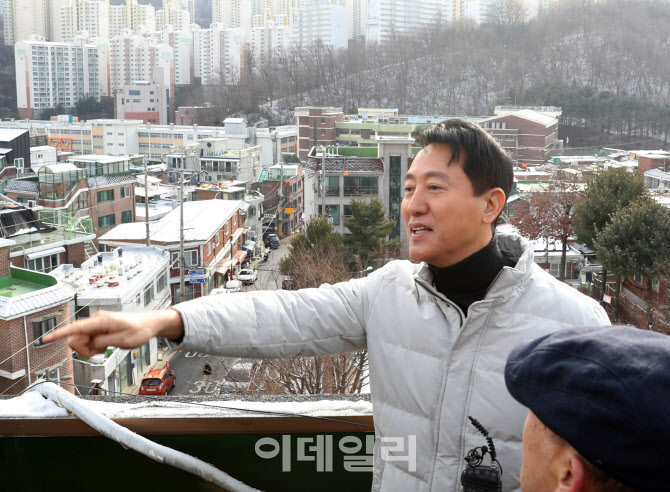  주거환경 개선 지역 찾은 오세훈 시장                                                                                                                                                              