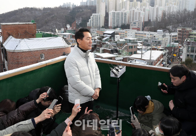  '주거환경 개선' 브리핑하는 오세훈 시장                                                                                                                                                 