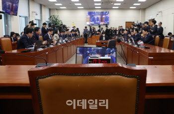 이혜훈 후보자 청문회 결국 파행...20일 개최도 불투명