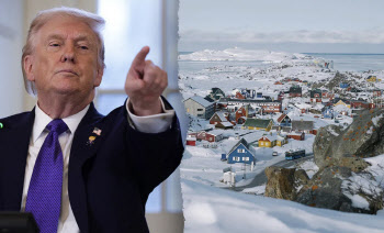 노벨상 불발 화풀이?…트럼프 "그린란드 통제할 것"