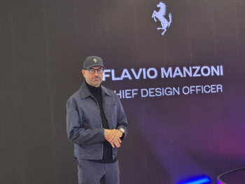 페라리 유명 디자이너 '만조니' 한국서 신차 발표…"韓 위한 걸작"