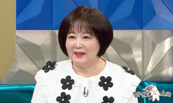 이금희 "故 송해 선생님처럼 90대까지 일하는 게 꿈" (라스)