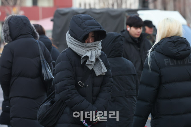 역대급 한파 속 출근길                                                                                                                                                                             