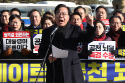 "여야 모두 털어보자"…청와대까지 찾은 국힘, '쌍특검' 수용 촉구