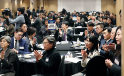 [포토] 과기정통부, 중장기 투자전략 착수회의                                                                                                                                                             