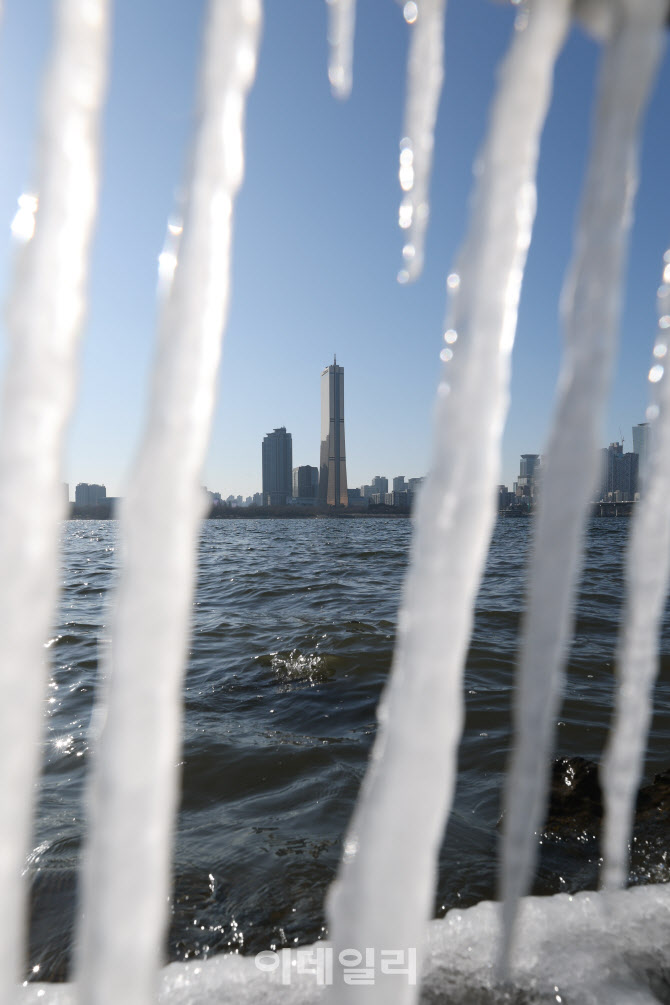 꽁꽁 언 서울                                                                                                                                                                                      