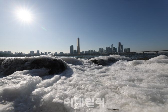 한파 불어닥친 한강