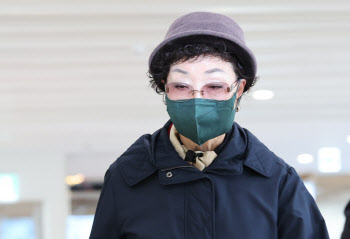 25억 체납한 최은순, 80억 부동산 공매로 넘어간다