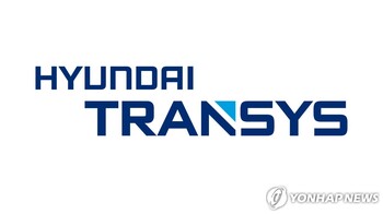 현대트랜시스, 회사채 수요예측서 목표액 3배 확보