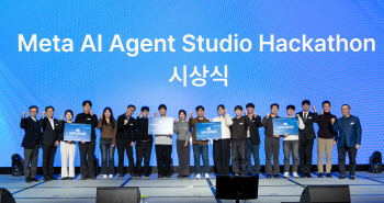메타넷, 실전형 ‘AI 에이전트 해커톤’ 성료…업무 혁신 가속