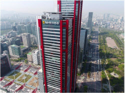 [마켓인]NH證, 연초 증권채 대열 합류…3000억 발행 도전