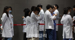 주요뉴스