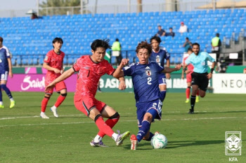 이민성호, 2살 어린 일본에 0-1 석패...U-23 아시안컵 결승행 무산
