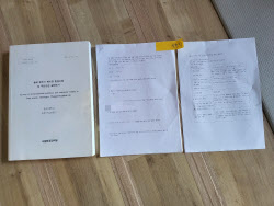 수도권 직매립 금지 후폭풍…몰려드는 쓰레기에 신음하는 지방