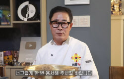 주요뉴스