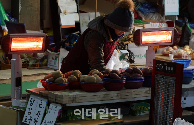 역대급 한파 이어져                                                                                                                                                                                