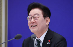 주요뉴스