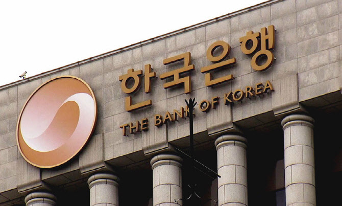 한국은행, 중앙은행 최초 AI ‘BOKI’ 공개…업무 본격 활용