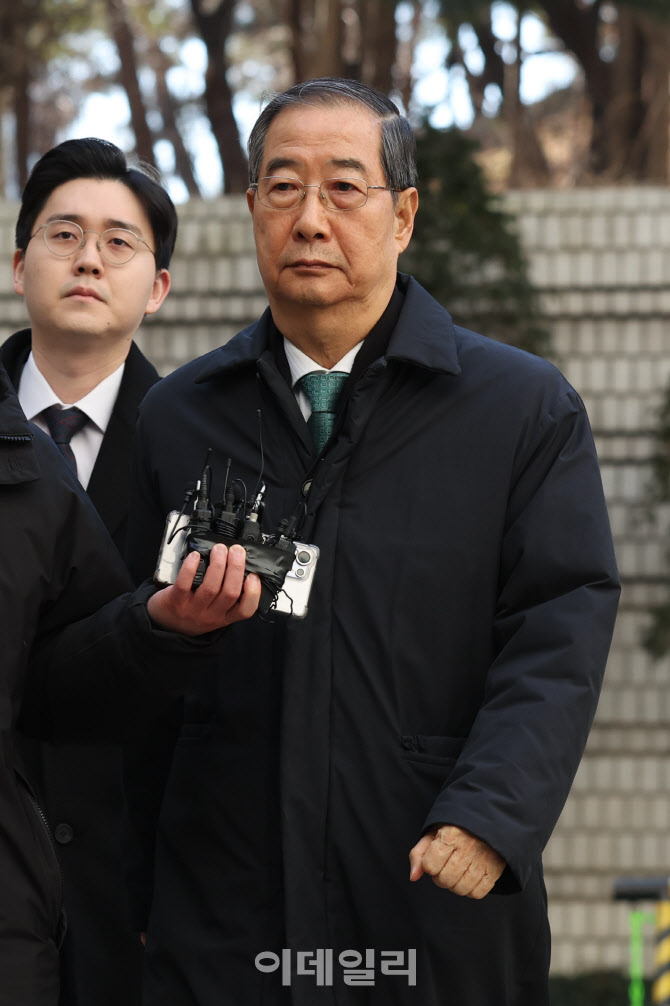 선고 공판 출석하는 한덕수 전 총리                                                                                                                                                                 