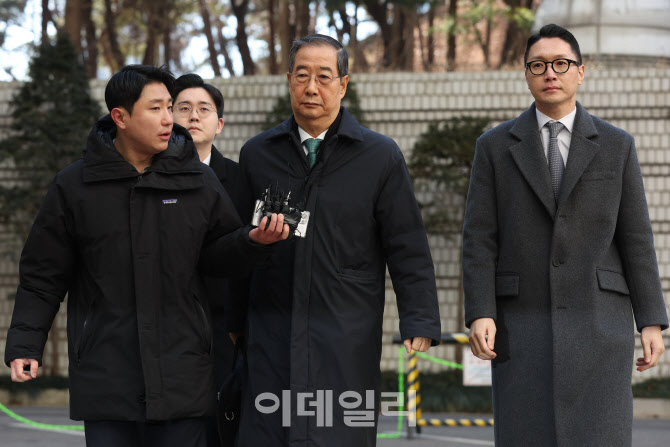 한덕수 전 국무총리 1심 선고 공판 출석                                                                                                                                                             